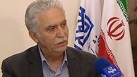 آغاز ثبت نام در دوره کارشناسی دانشگاه علمی کاربردی