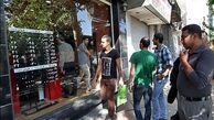 گام‌های جدید برای راه اندازی بازار متشکل ارزی