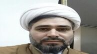 تعداد سرداران سپاه امام زمان (عج)