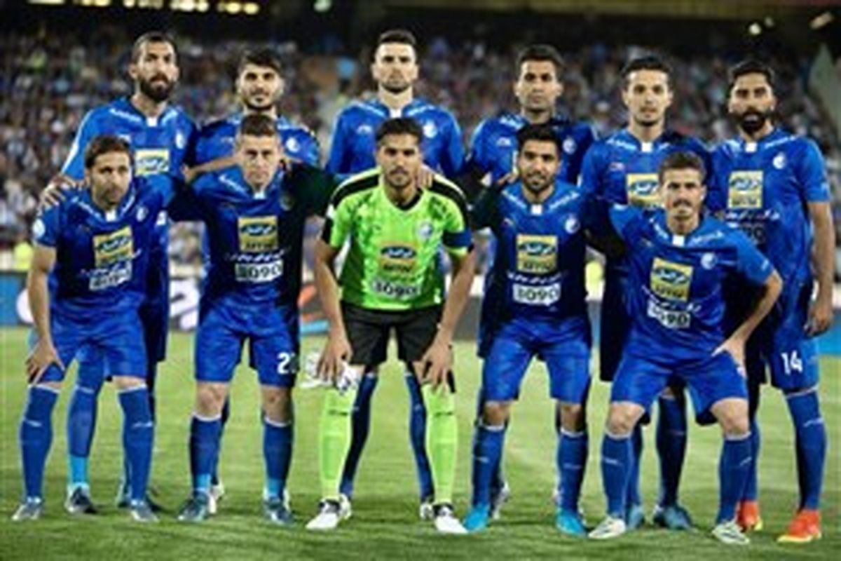 خبرهایی از استقلال!