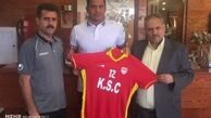 پاسخ حامد لک به توهین هواداران استقلال