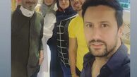 گشت و‌گذار شاهرخ استخری با خانواده همسرش + عکس