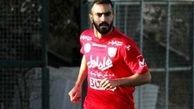 عمل جراحی برای هافبک پرسپولیس!