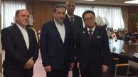 دعوت ژاپن از ایران برای شرکت در  نمایشگاه بین المللی ۲۰۲۵ اوساکا 