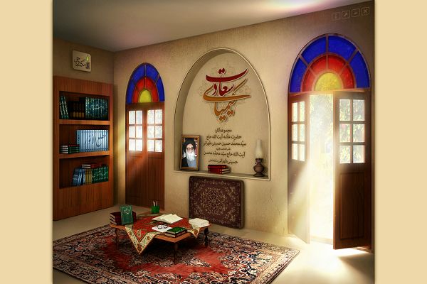 معنای ادب و اهمّیت آن در راه سیر و سلوک
