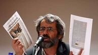 چراآداب برخورد با منتقدان را فراموش کرده ایم
