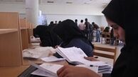 آغاز ثبت‌نام رشته‌های بدون آزمون کاردانی ناپیوسته دانشگاه آزاد