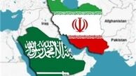 واکنش رسانه‌های رژیم صهیونیستی به اقدامات ایران برای حضور در حج امسال