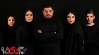  نمایش جدیدی با نقش آفرینی «متین ستوده»/عکس