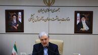 داروی تولیدداخل «رمدسیویر»دربیمارستان‌ها توزیع می‌شود