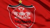 آخرین تست کرونای پرسپولیسی ها قبل از فینال آسیا