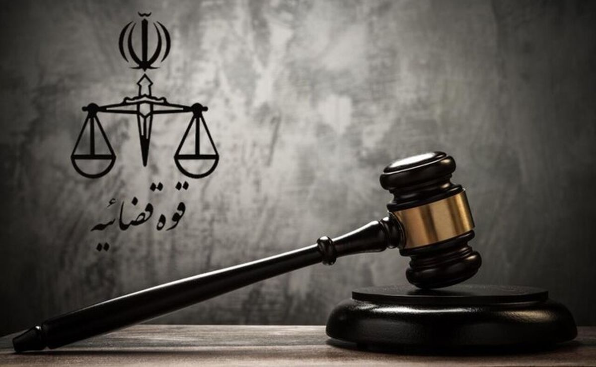 اعدام 2 عنصر عملیاتی گروهک تروریستی منافقین | فردین و بهزاد را بیشتر بشناسید !