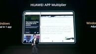 قابلیت App Multiplier چیست و چه امکانی را در اختیار کاربر می‌گذارد؟ 