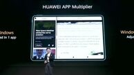 قابلیت App Multiplier چیست و چه امکانی را در اختیار کاربر می‌گذارد؟ 
