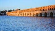 جاری شدن آب در زاینده رود