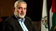 خبر جدید از مراسم تشییع شهید هنیه