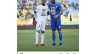 واکنش کاپیتان رحمتی به مصدومیت چشمی