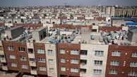 دو شرط بسته شدن پرونده مسکن مهر پرند 