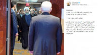 پست اینستاگرامیِ روحانی از نیویورک