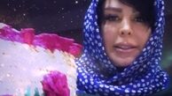 کیسه خرید خاص فلور نظری+عکس