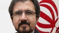 واکنش وزارت امور خارجه به بیانیه سران ناتو