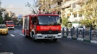 آتش‌سوزی در یک بیمارستان در تهران!
