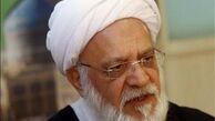 اگر وارد خبرگان شوم سینه‌ام را مقابل حملات به رهبری سپر می‌کنم