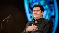 سرود رسمی تیم ملی در جام جهانی رونمایی شد + دانلود 