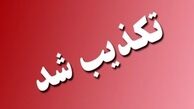 اعتصاب کامیون‌داران در زنجان تکذیب شد
