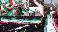 دعوت به «وفاق» علیه دشمن
