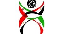شورای شهر در کنار مظلومان فلسطین/ تونل غزه در تهران
