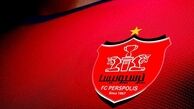 مربی فصل بعد پرسپولیس لو رفت! + عکس