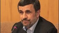 دلایل آغاز دور چهارم سفرهای استانی