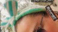 استوری عجیب و غریب بهاره رهنما!