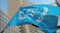 آژانس: ذخایر اورانیوم ایران کمتر از سقف مجاز در برجام است