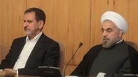 روحانی: دولت دوازدهم کم‌‌اشتباه‌تر خواهد بود