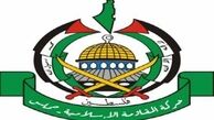 حماس: کرانه باختری میدان بزرگ نبرد است