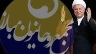 بیانیه باورنکردنی مجمع روحانیون ومهرتاییدبریک واقعیت تلخ