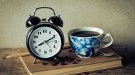 بهترین زمان نوشیدن قهوه چه موقع از روز است ؟