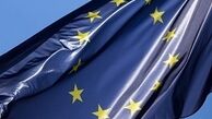 اتحادیه اروپا به پناهجویان ترکیه کمک مالی می دهد 