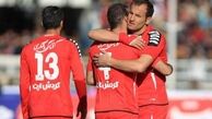 دو دختر زیبا مدافع پرسپولیس! /عکس