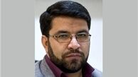 نظارت استصوابی شورای نگهبان از چه زمانی آغاز شد؟