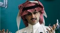 شاهزاده میلیاردر سعودی به شغل اصلیش بازگشت
