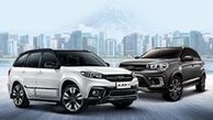 جدیدترین قیمت خودرو های وارداتی در بازار+ جدول
