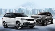 جدیدترین قیمت خودروهای وارداتی در بازار
