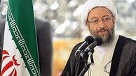 رئیس قوه قضائیه وارد کرمانشاه شد