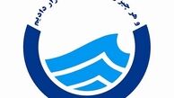 هشدار درباره کاهش شدید بارش باران 