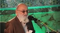 چمران رئیس شورای عالی استان‌ها شد
