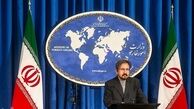 ایران همدردی خود با شهروندان پرتغالی در حادثه آتش سوزی را اعلام کرد