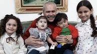 نوه های آقای بازیگر مشهور + عکس